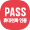 pass 간편인증 아이콘