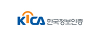 한국정보인증 로고
