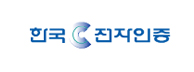 한국전자인증(주) 로고